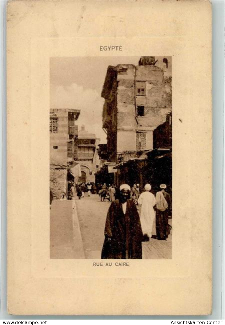 39538018 - Kairo Cairo