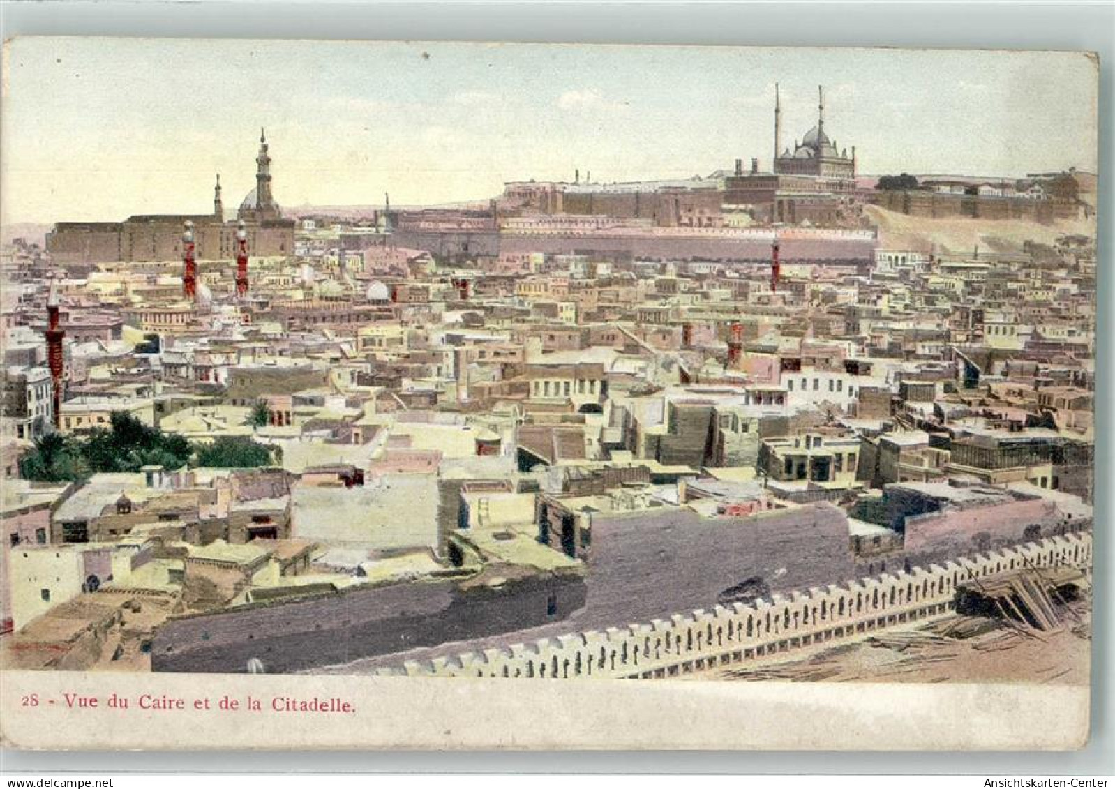 39538324 - Kairo Cairo