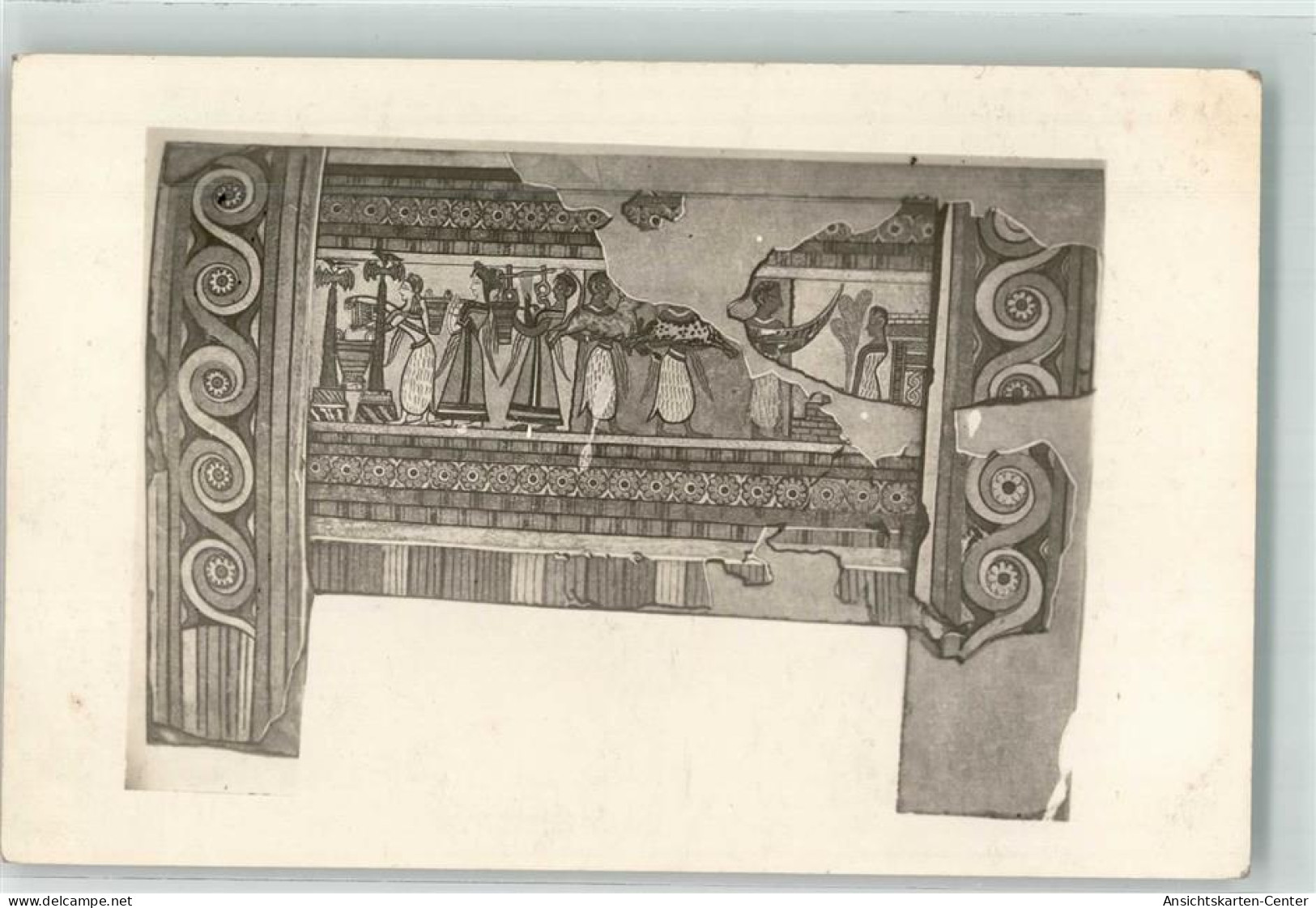 39538379 - Kairo Cairo