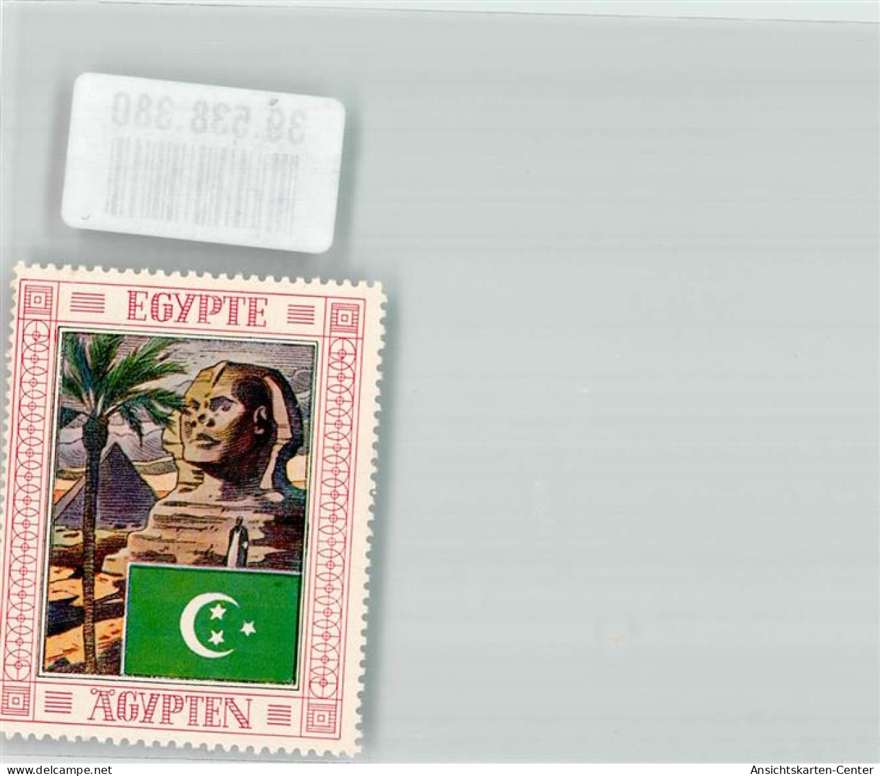 39538380 - Kairo Cairo