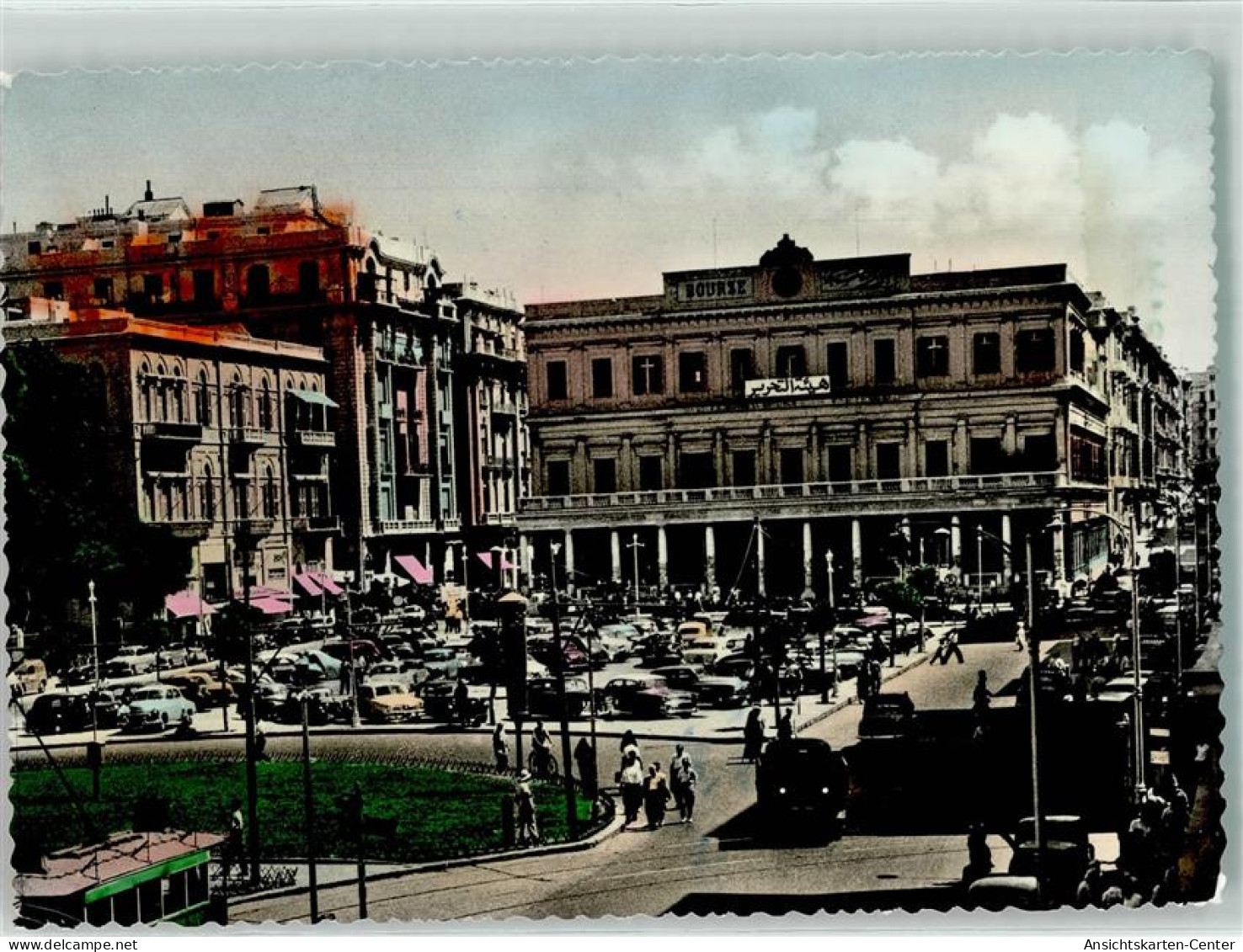 39538403 - Alexandria