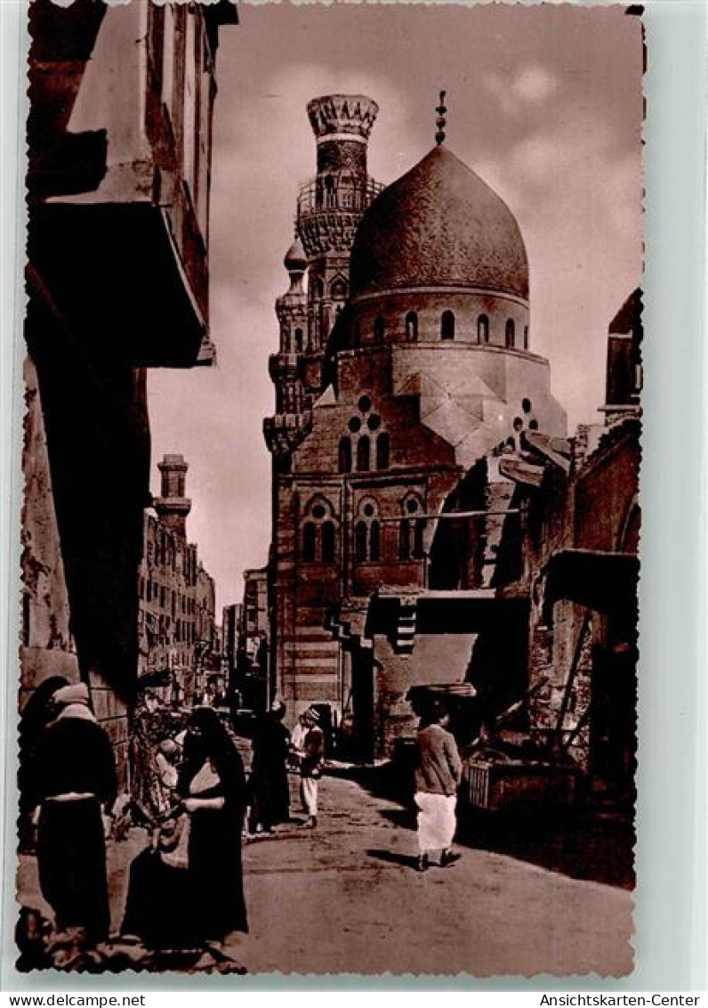 39538430 - Kairo Cairo