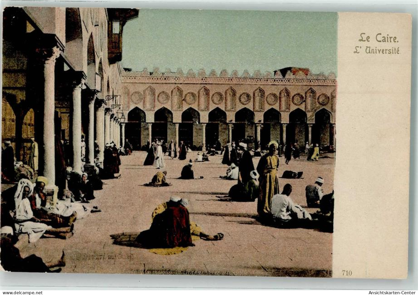 39538510 - Kairo Cairo