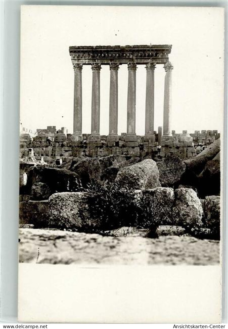 39573209 - Athen  Athenes