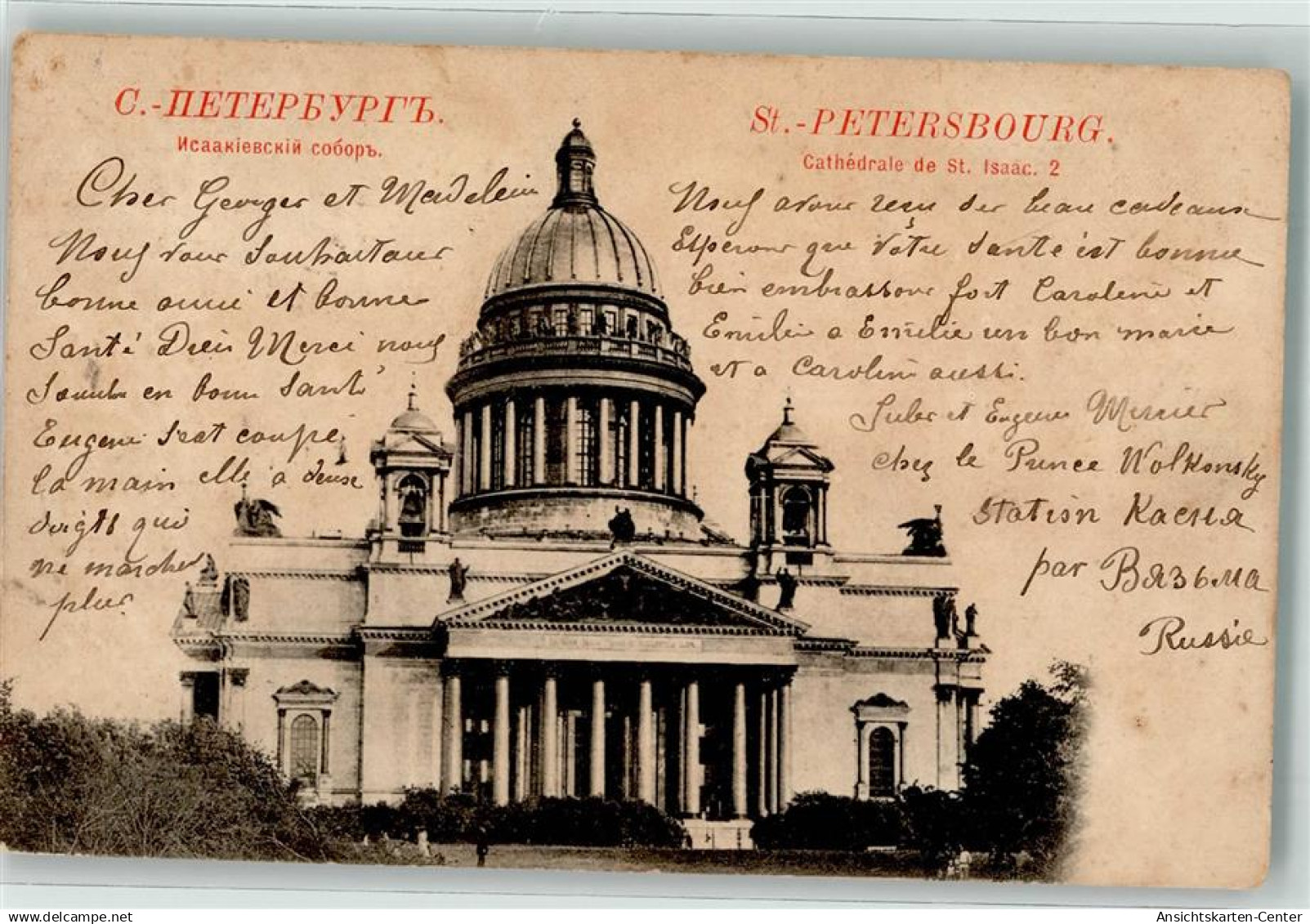 39579134 - St. Petersburg Petrograd