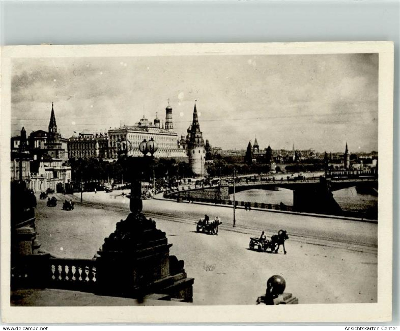 39579500 - Moskau Moskwa