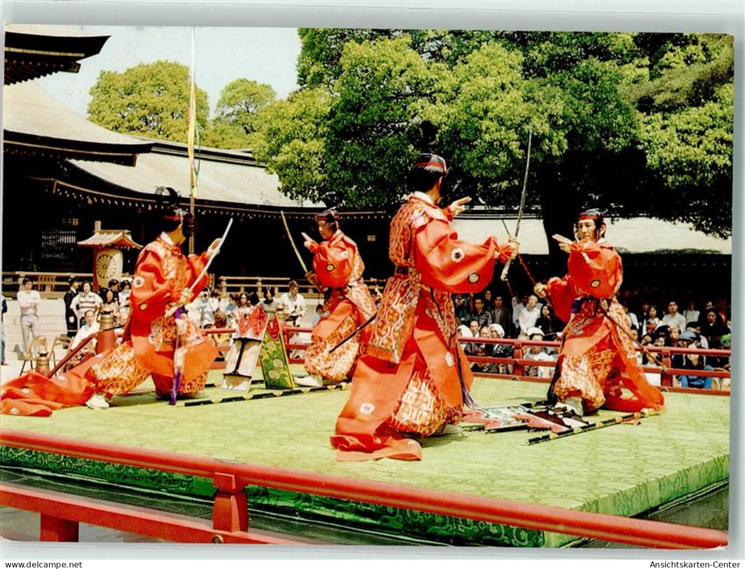 39580059 - Tokyo Tokio