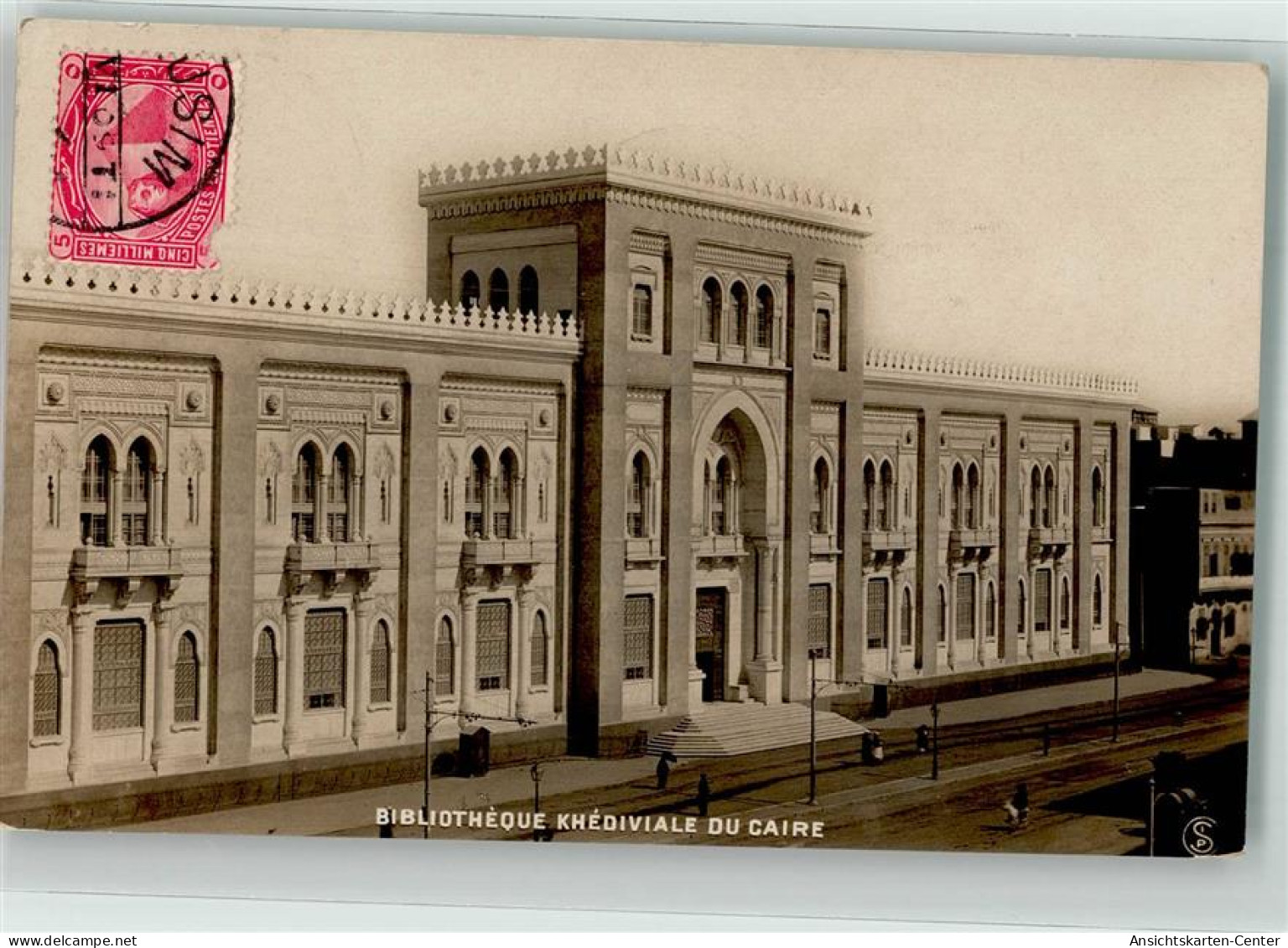 39581726 - Kairo Cairo