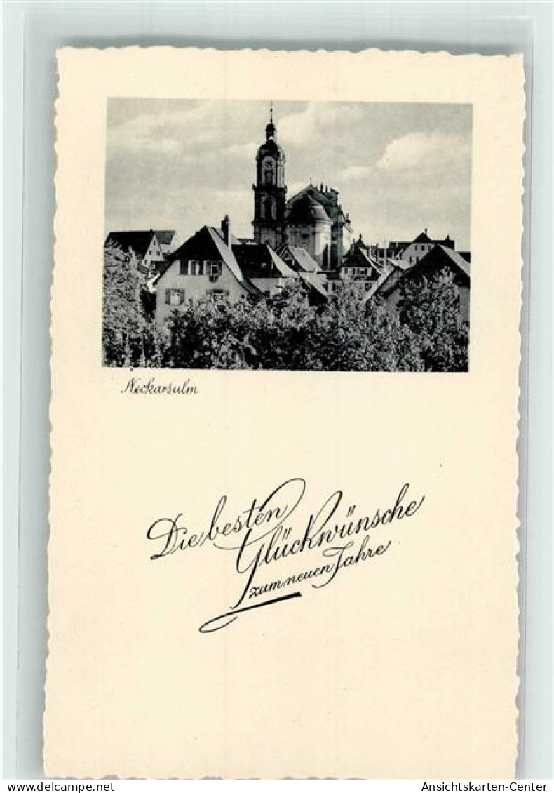 39586667 - Neckarsulm