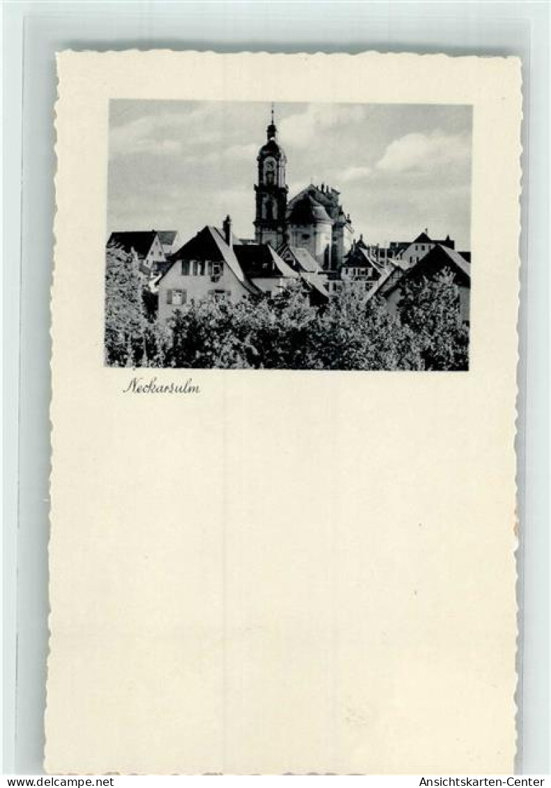 39586668 - Neckarsulm