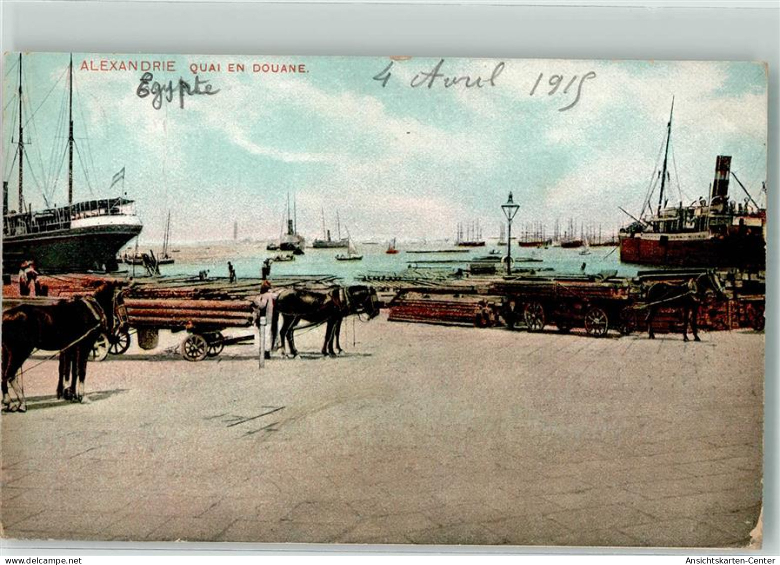 39633440 - Alexandria