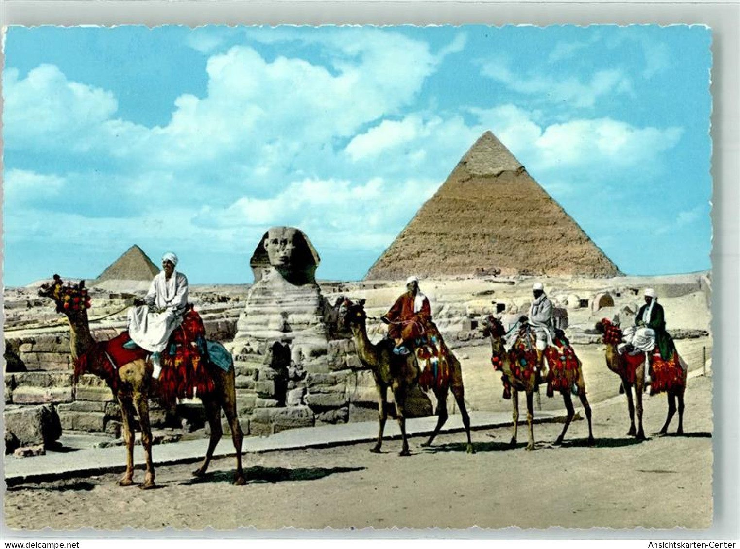 39633659 - Gizeh Giza