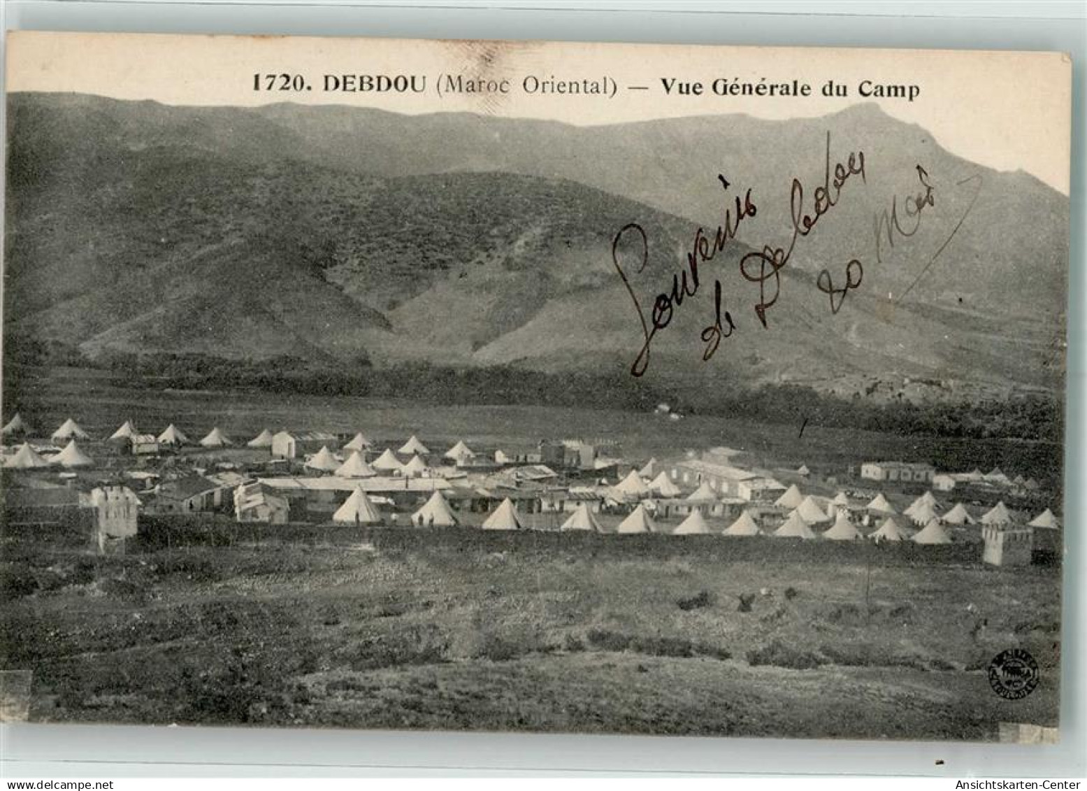 39633794 - Oujda