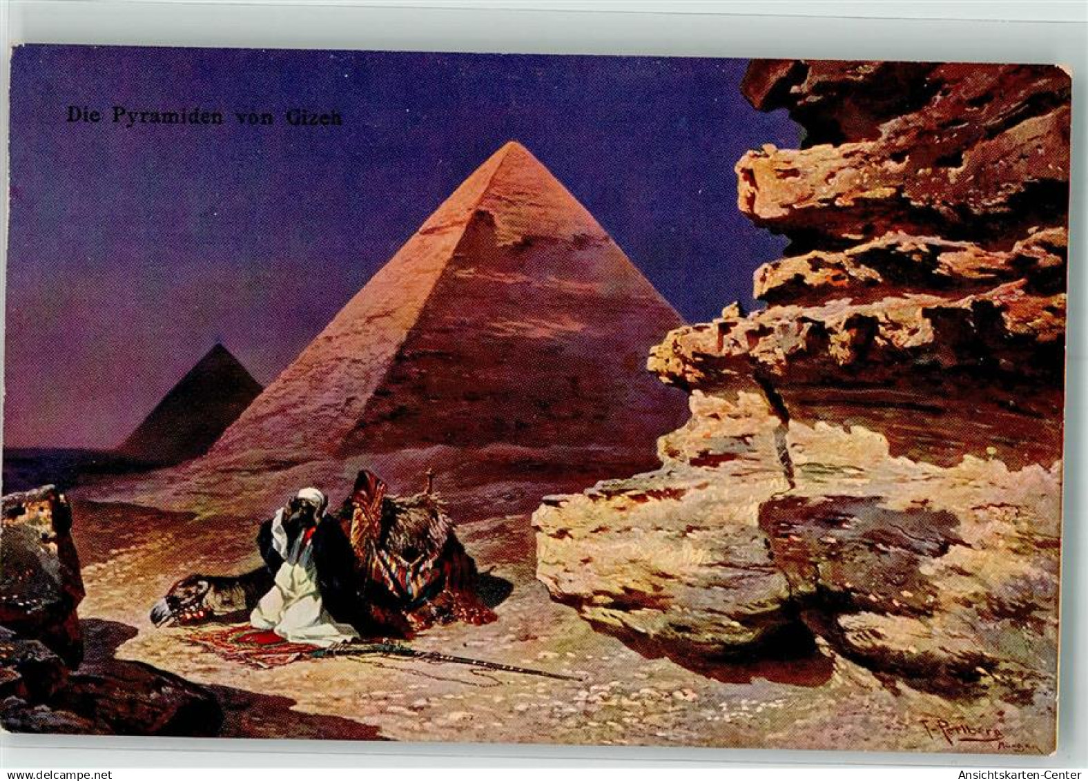 39642664 - Gizeh Giza