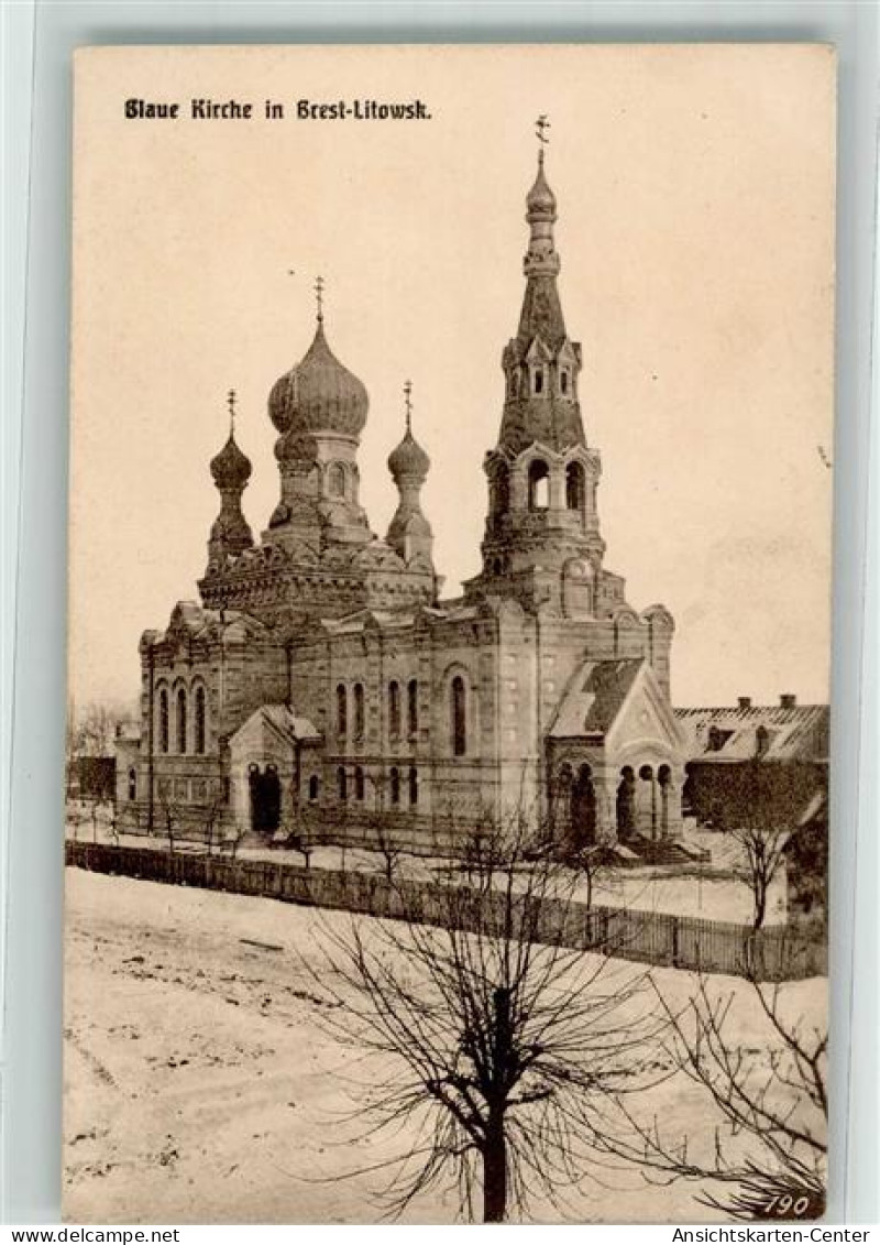 39643956 - Brest Brest-Litowsk