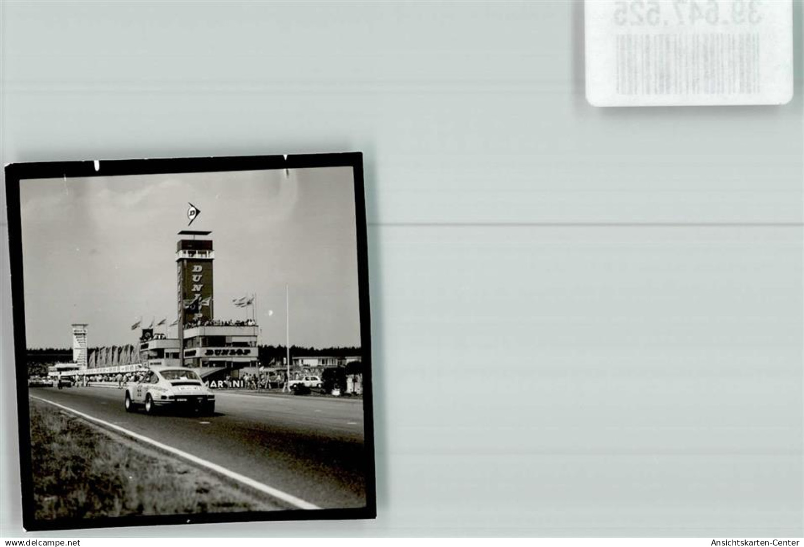 39647525 - Hockenheim