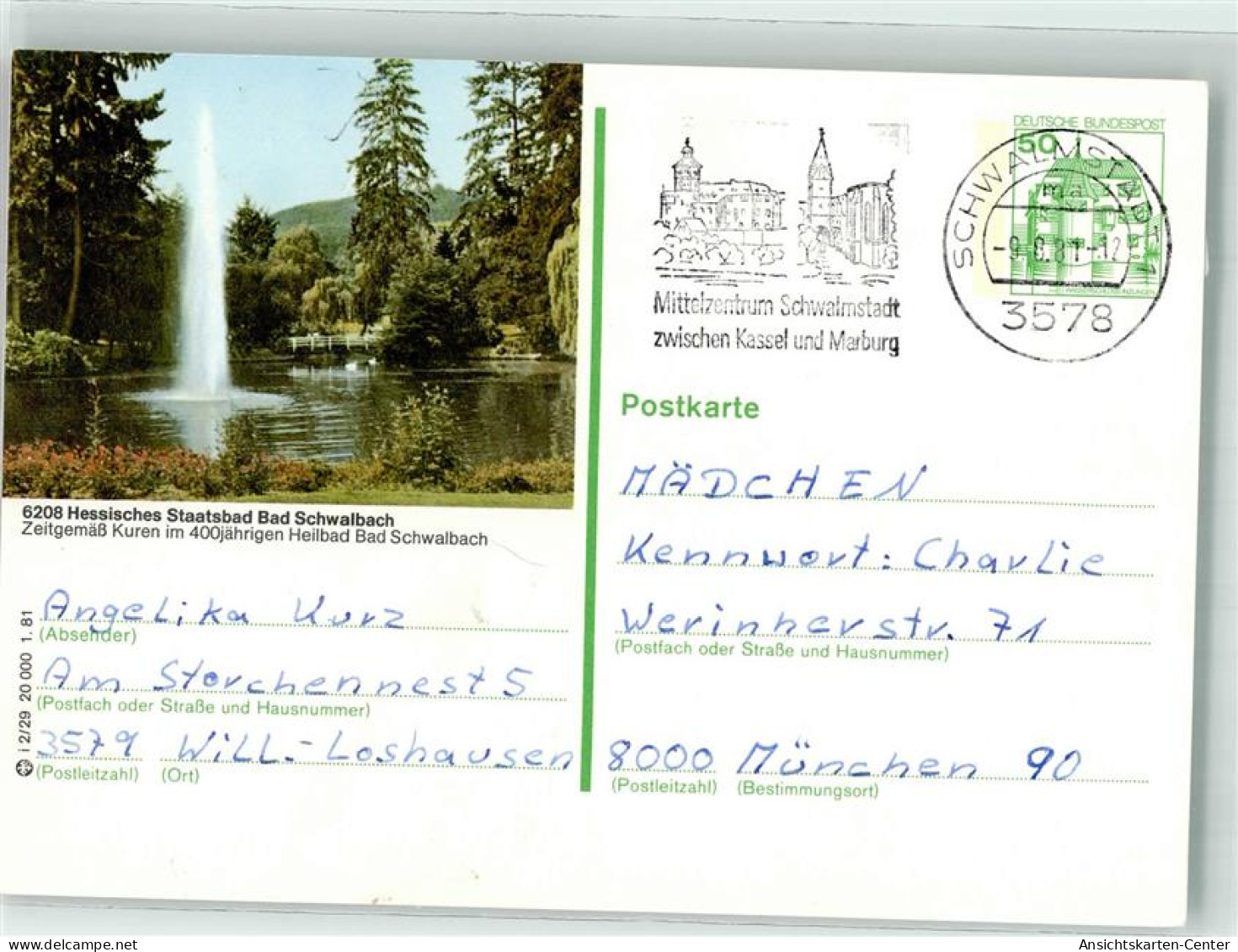 39655138 - Bad Schwalbach