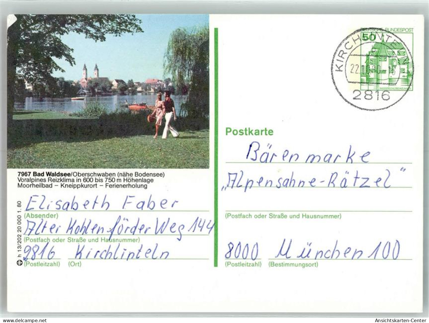 39709110 - Bad Waldsee