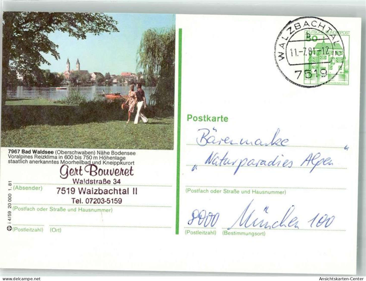 39709113 - Bad Waldsee