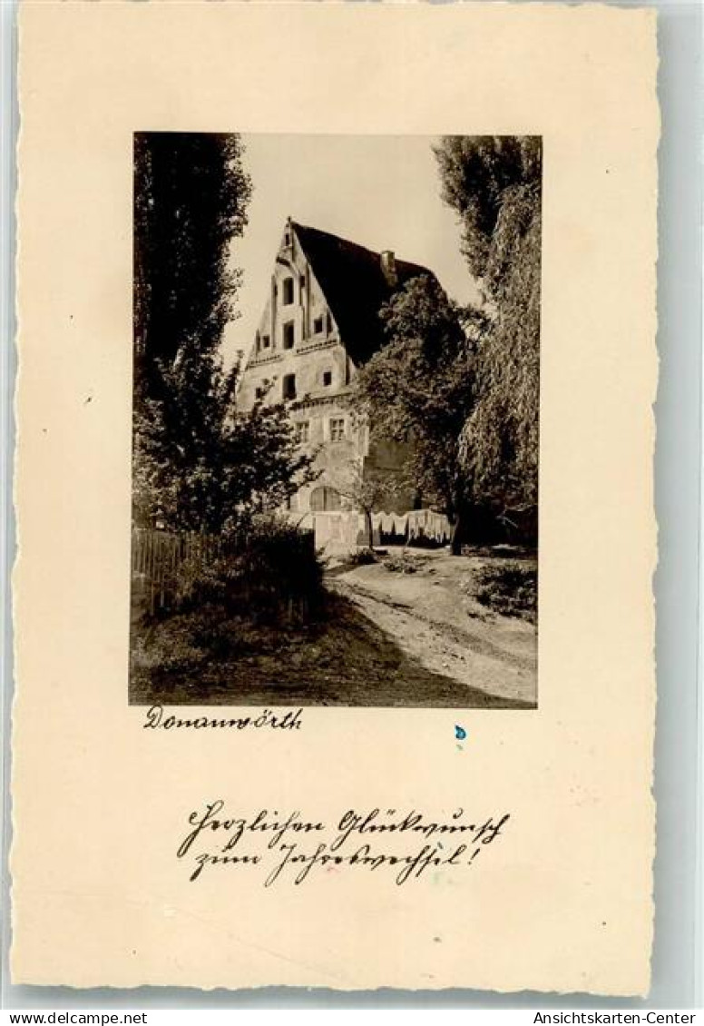 39711864 - Donauwoerth