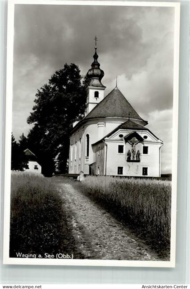 39719029 - Waging a. See