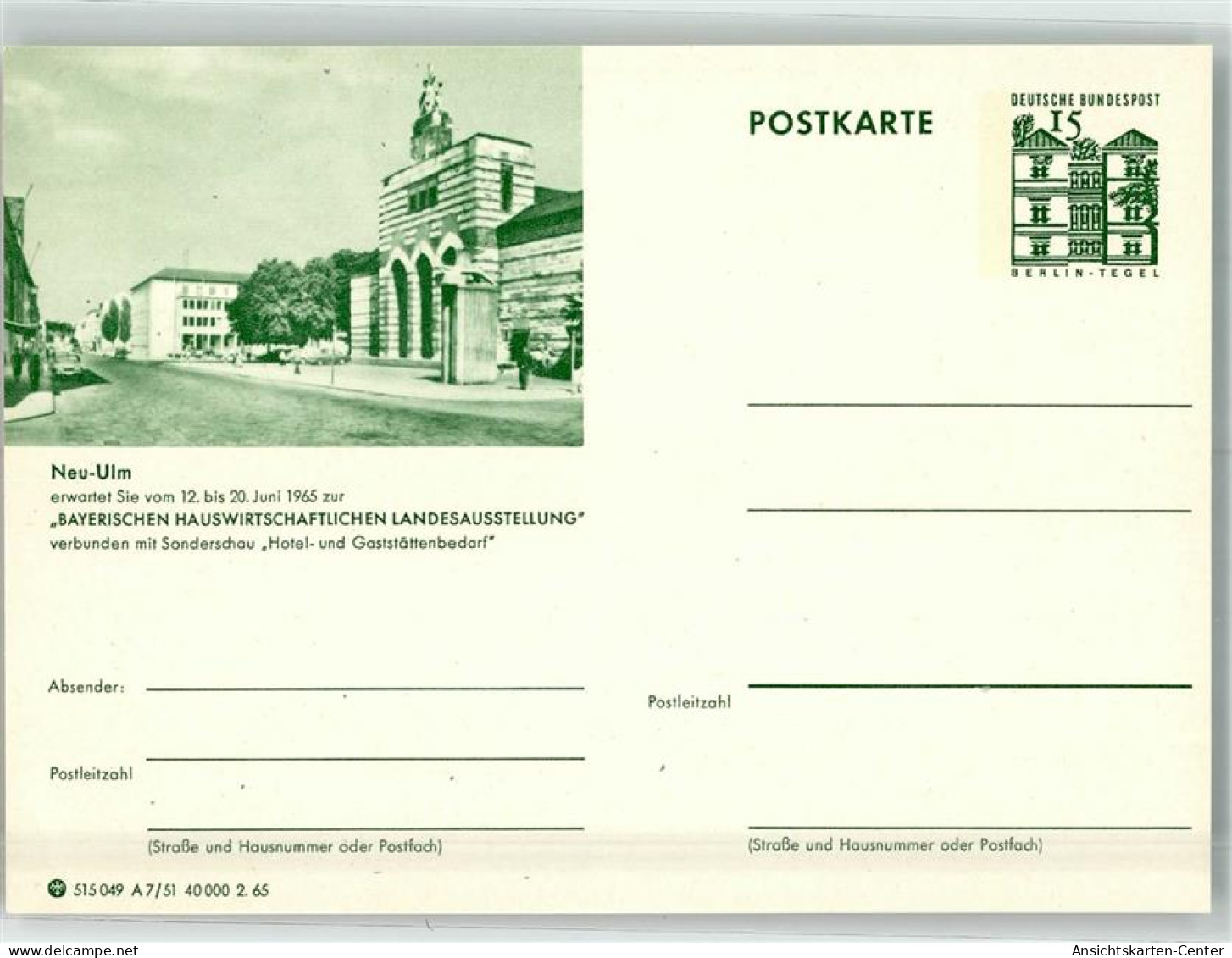 39728981 - Neu-Ulm