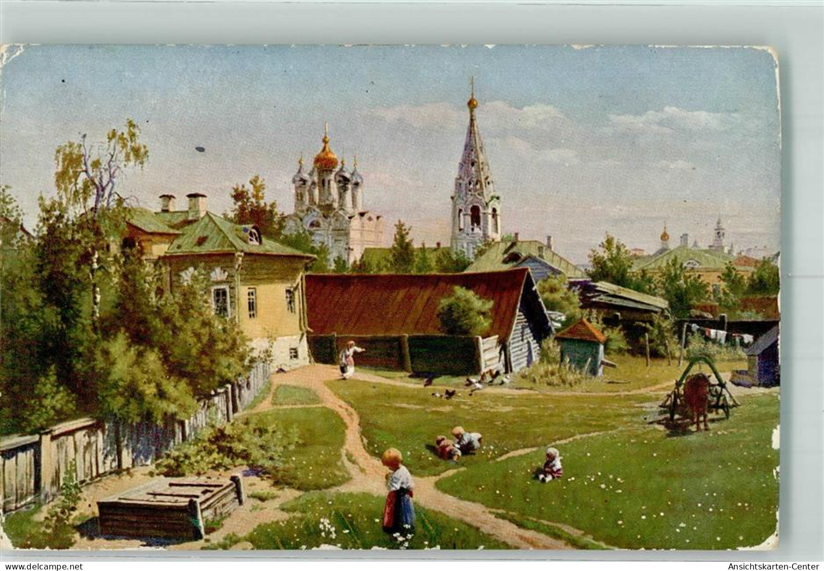 39757816 - Moskau Moskwa