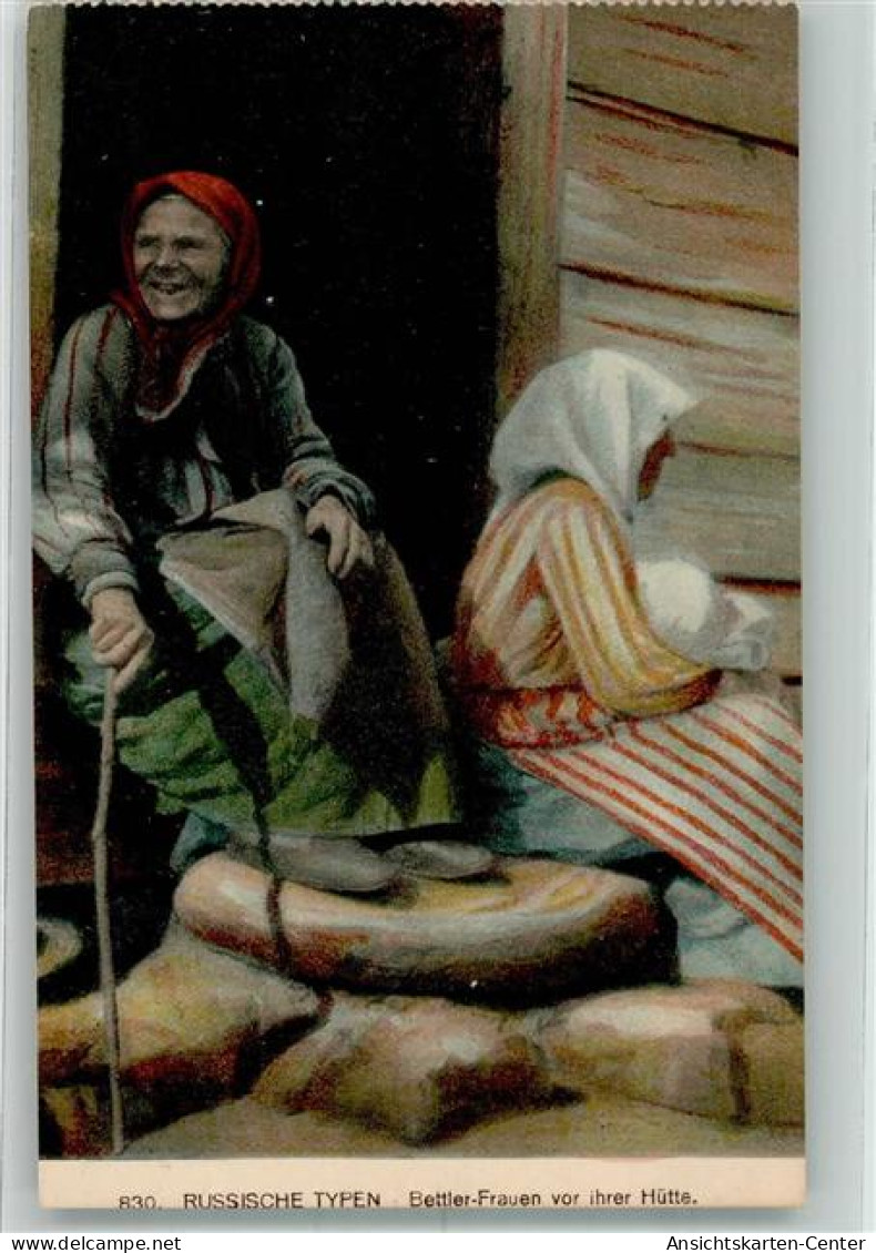 39757866 - Tracht Bettler-Frauen