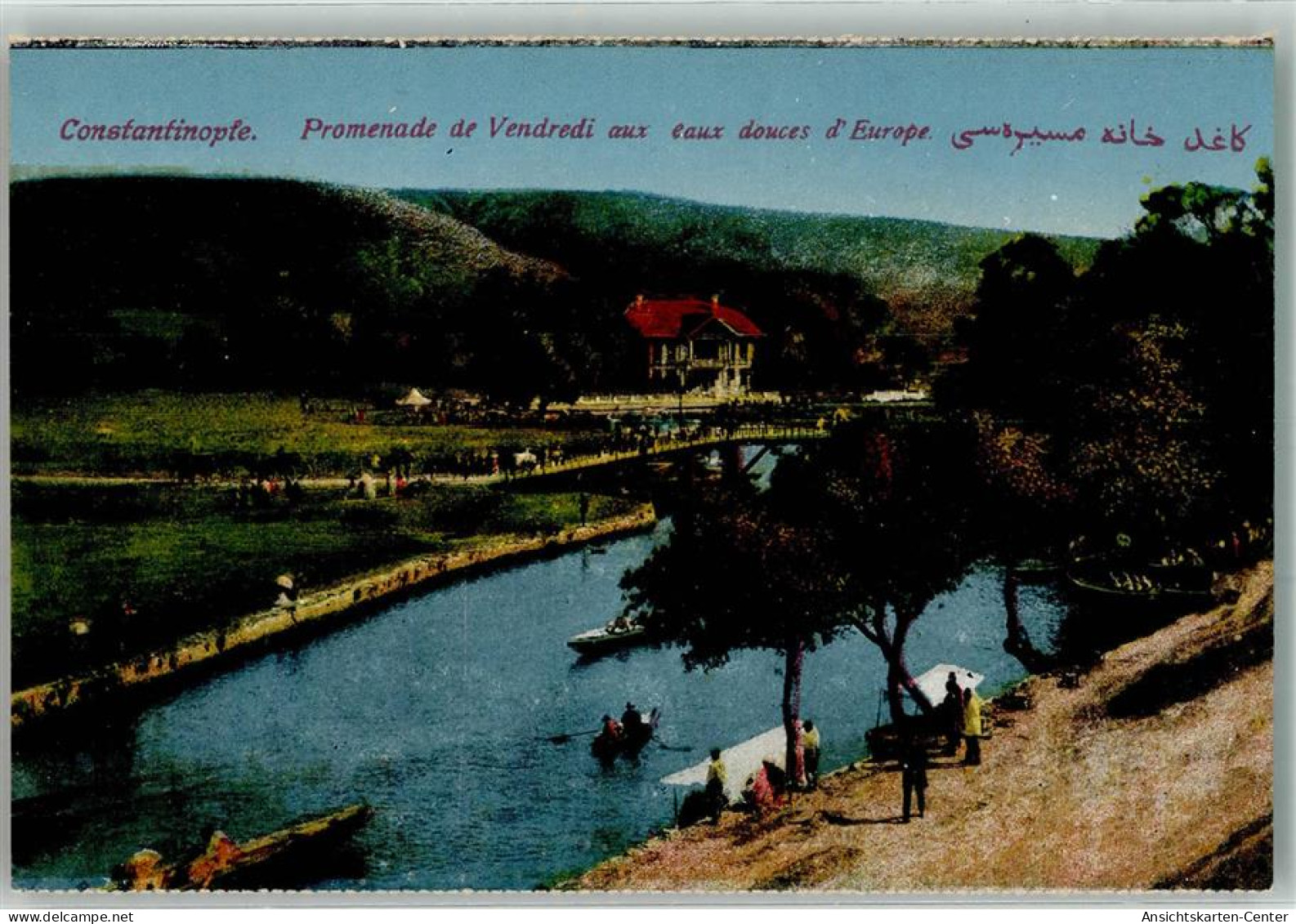 39763376 - Konstantinopel Istanbul