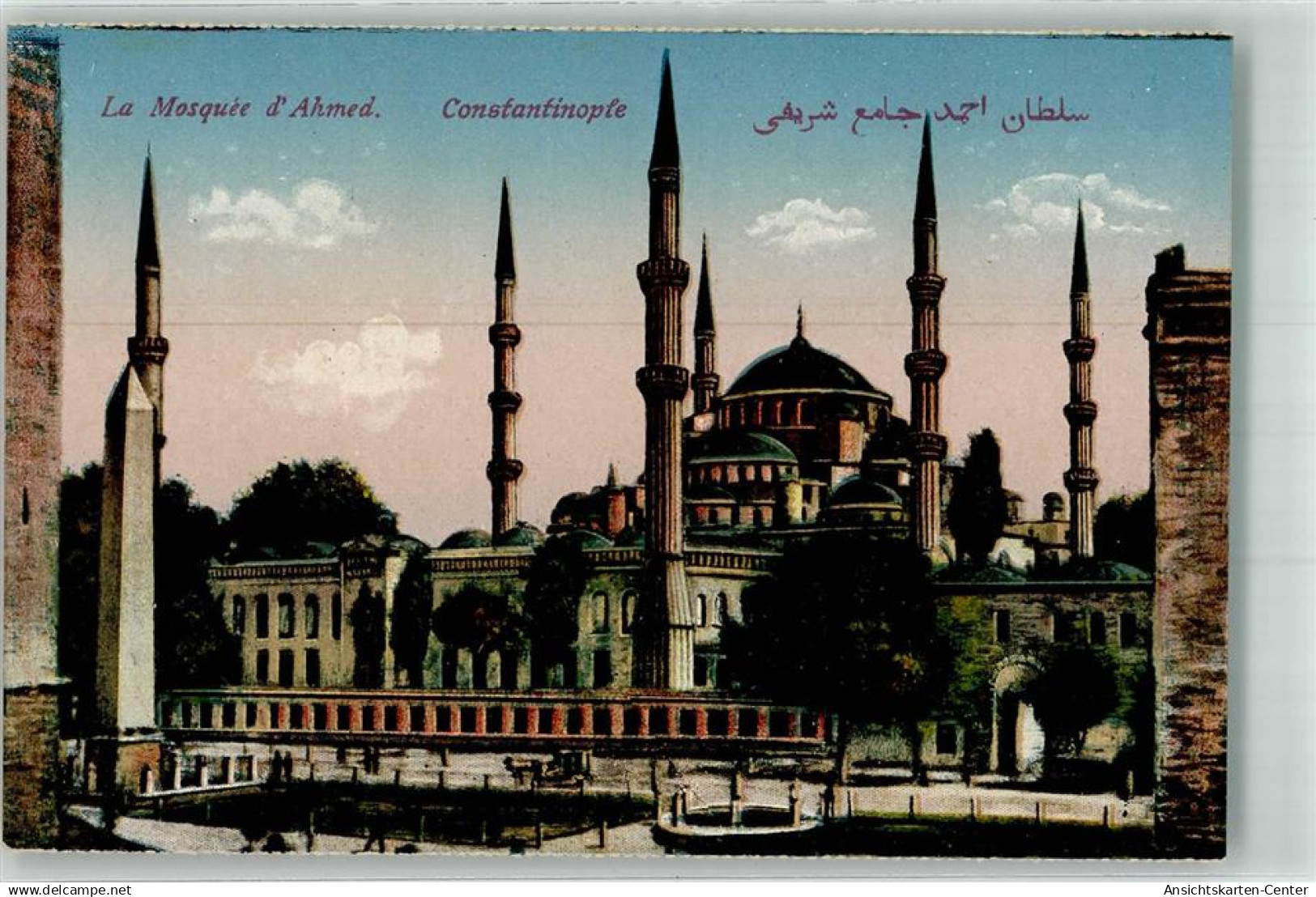 39763385 - Konstantinopel Istanbul