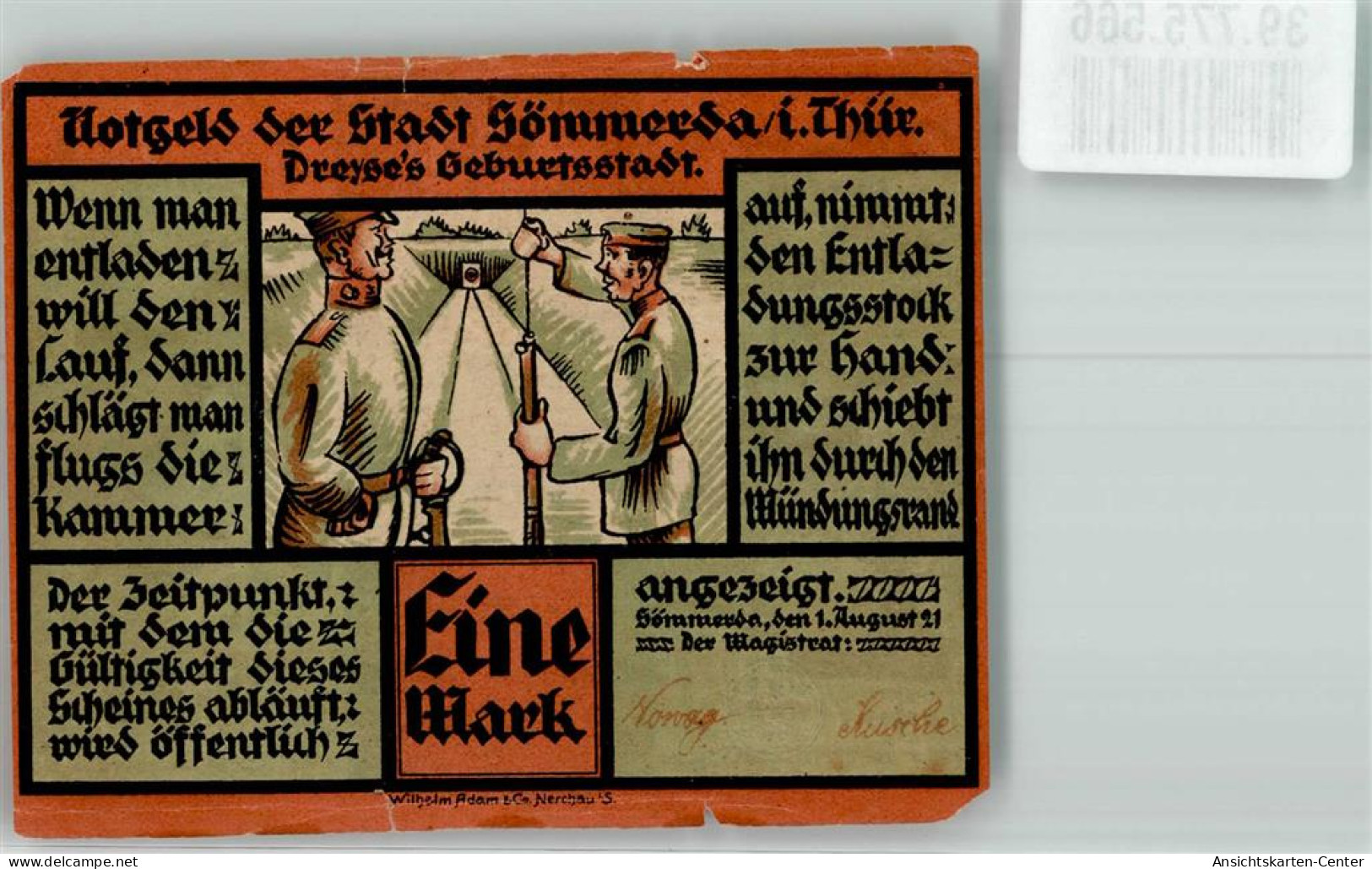 39775566 - Soemmerda