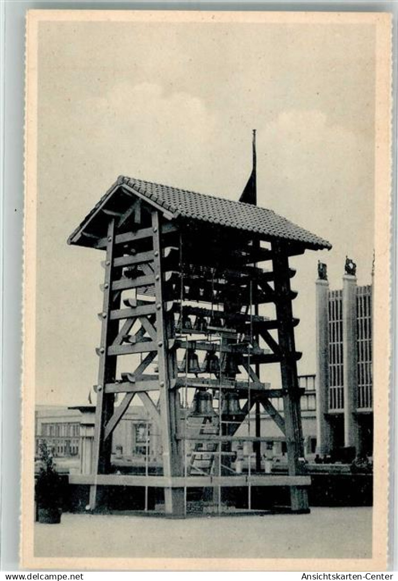 39783845 - Bruessel Bruxelles Ausstellungen