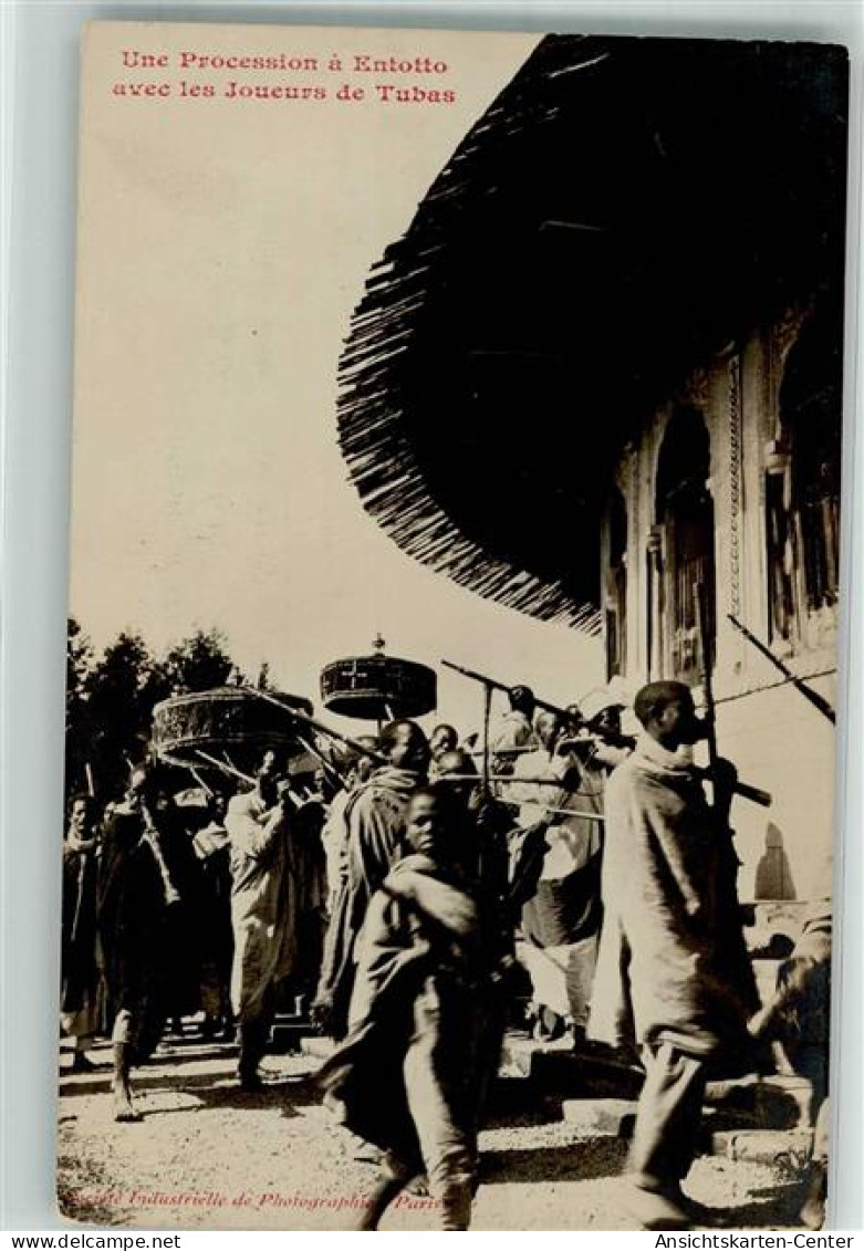 39790616 - Addis Abeba Addis Ababa