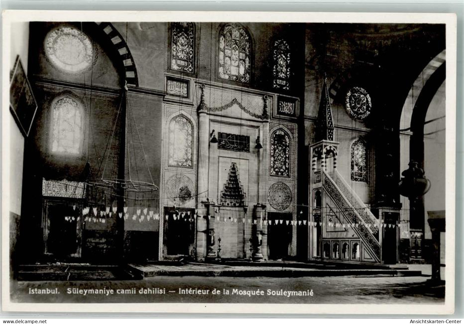 39830214 - Konstantinopel Istanbul