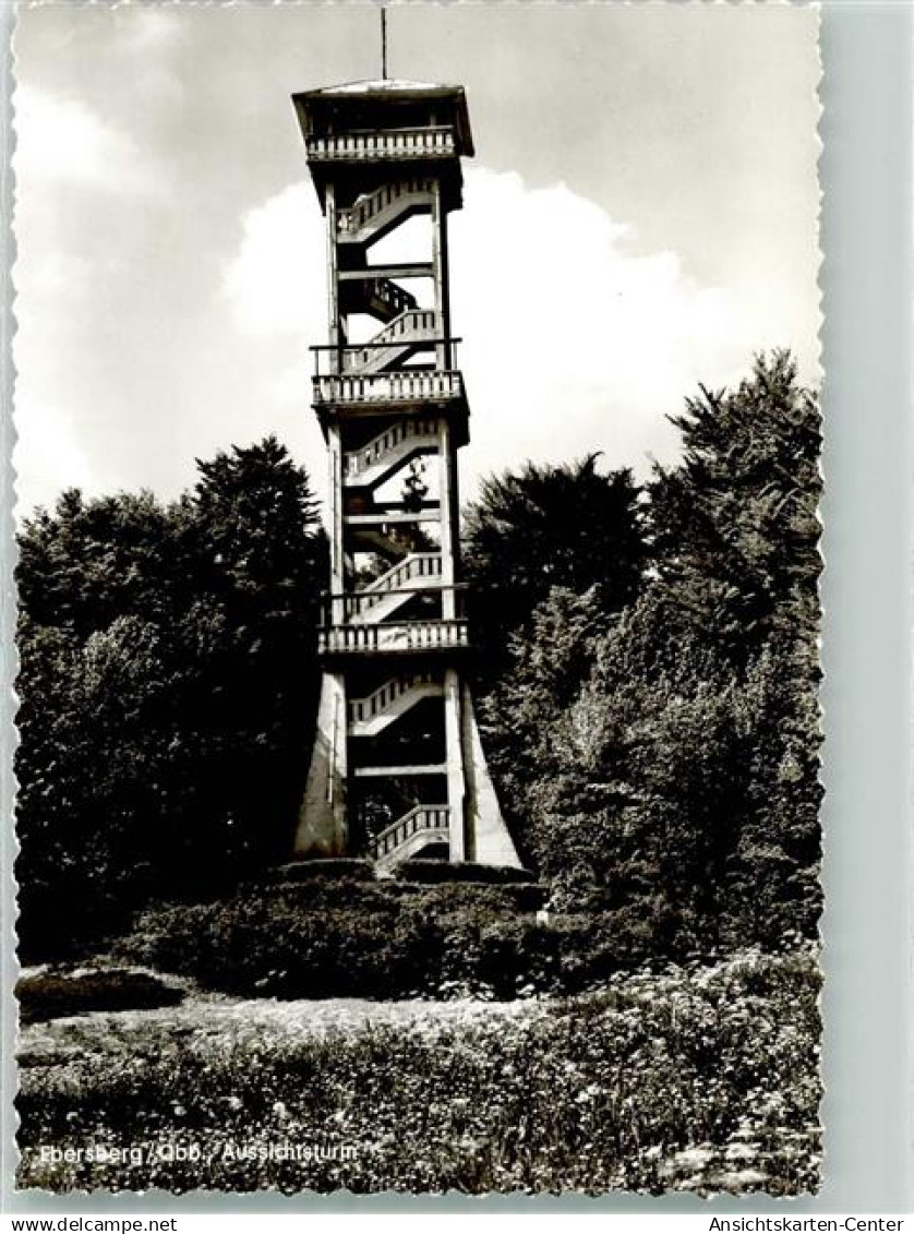 39834814 - Ebersberg , Oberbay