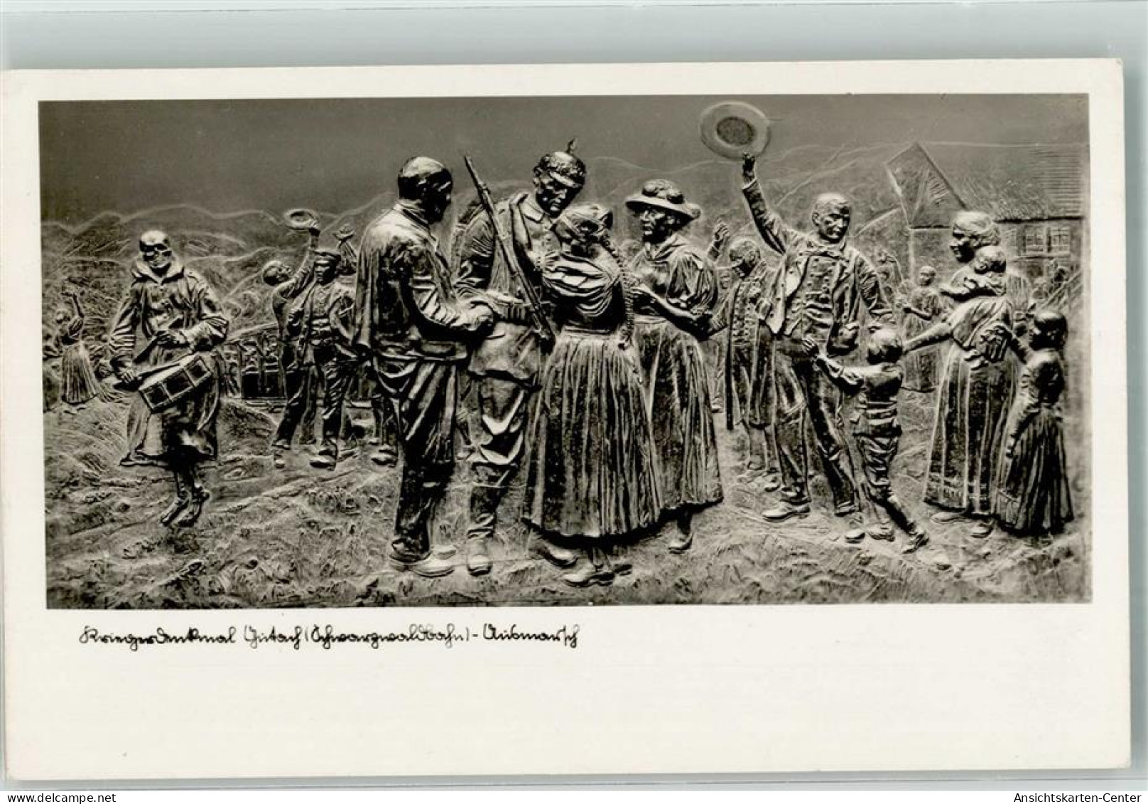 39882720 - Gutach Schwarzwaldbahn