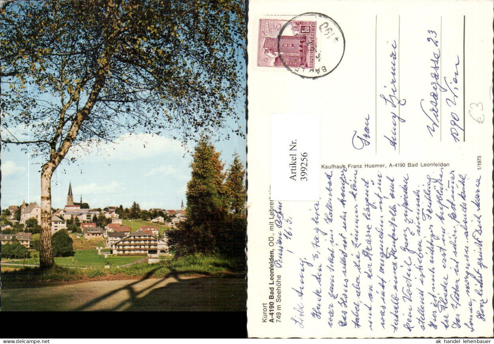 399256,Bad Leonfelden Teilansicht m. Lehrerheim