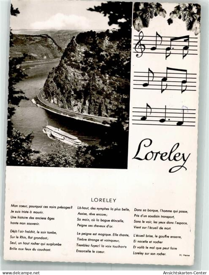 39927091 - Loreley