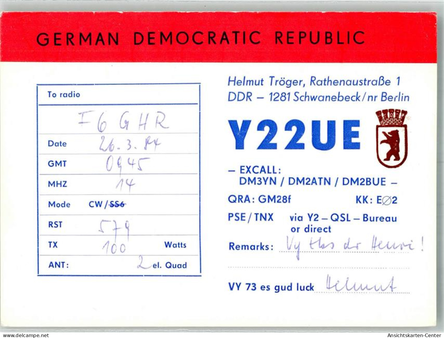 39929503 - Schwanebeck b Bernau b Berlin