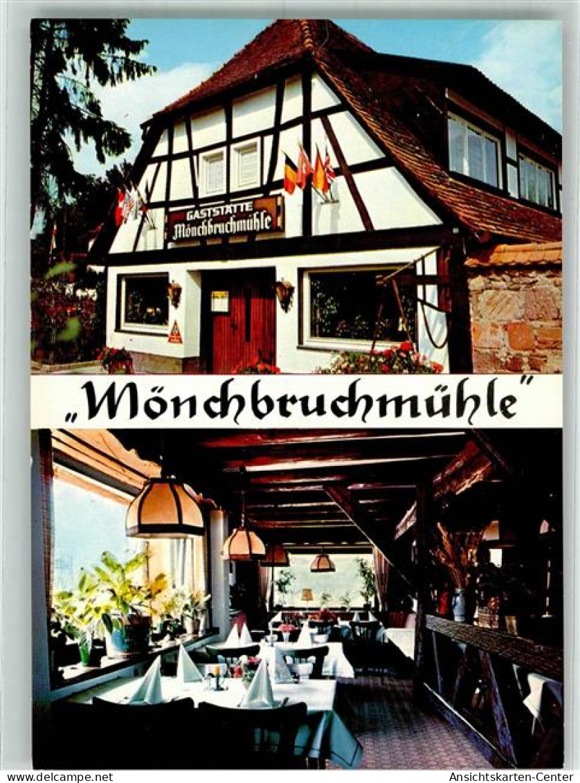 39951054 - Moerfelden