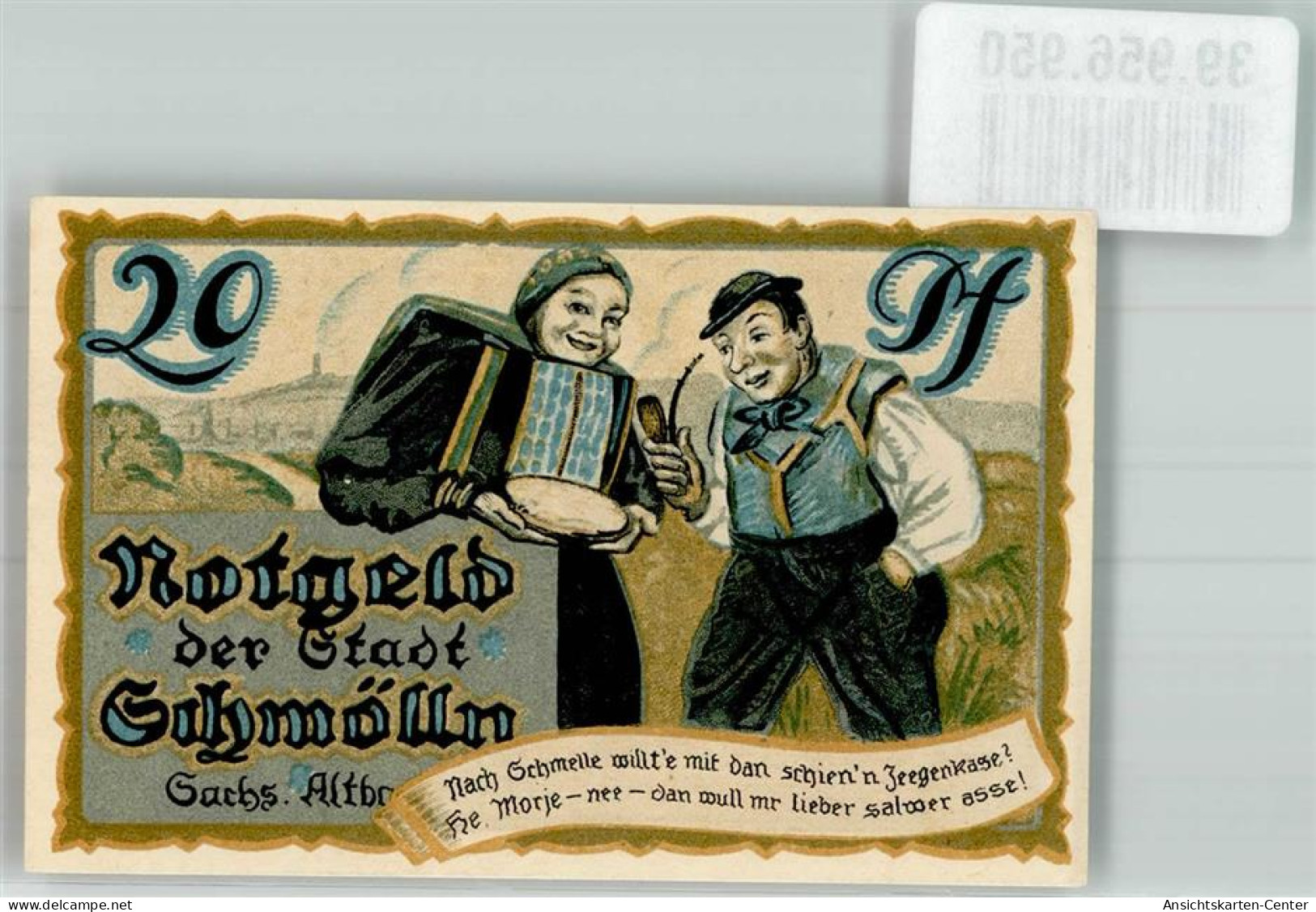 39956950 - Schmoelln , Thuer