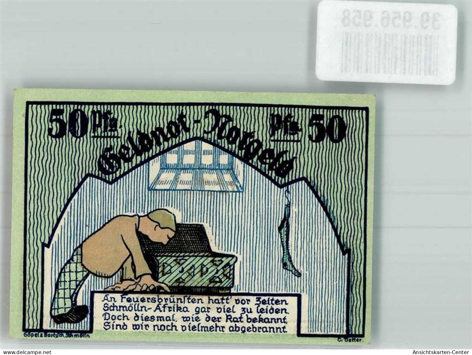 39956958 - Schmoelln , Thuer