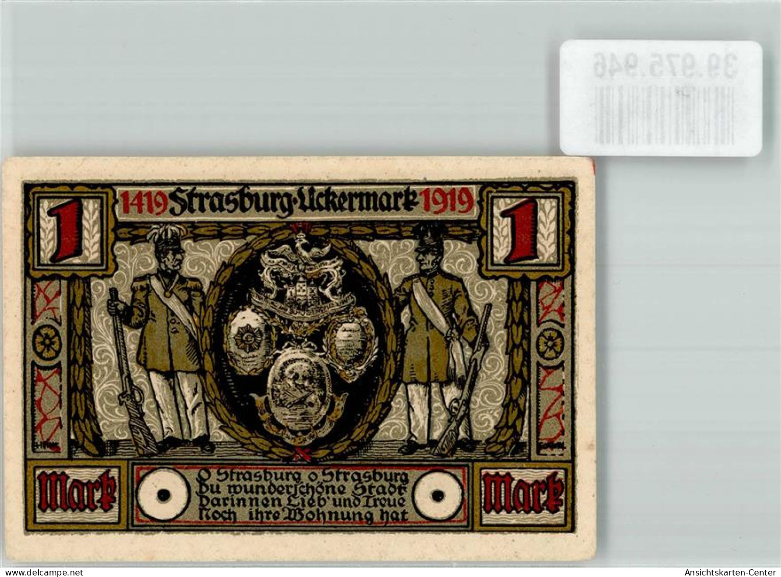 39975946 - Strasburg