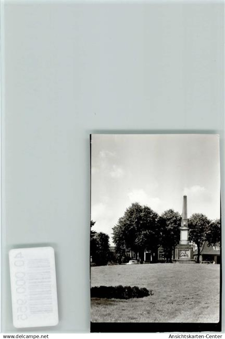 40000955 - Lunden , Holst