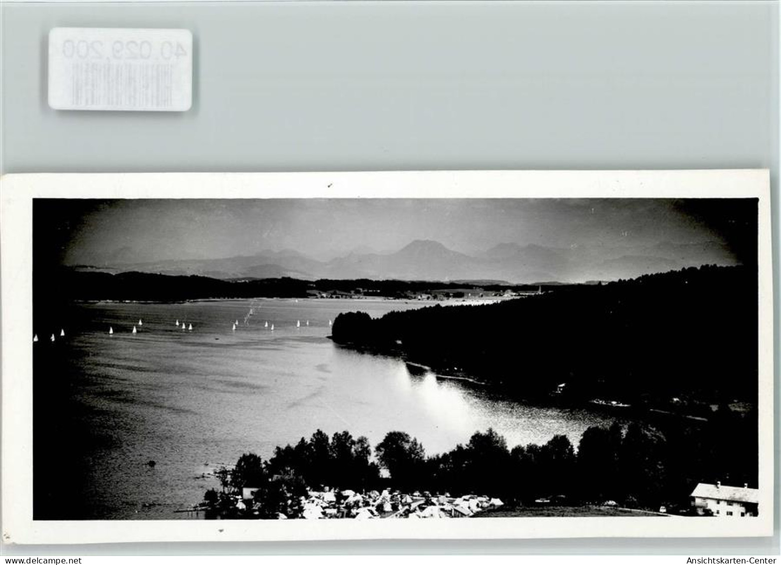 40029200 - Waging a. See