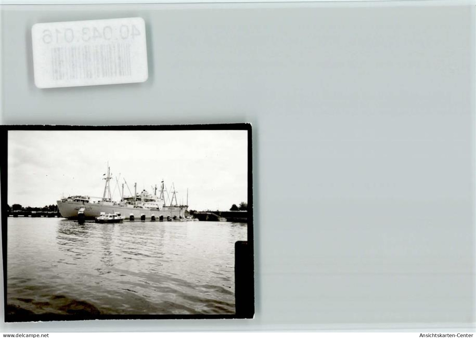 40043016 - Brunsbuettelkoog