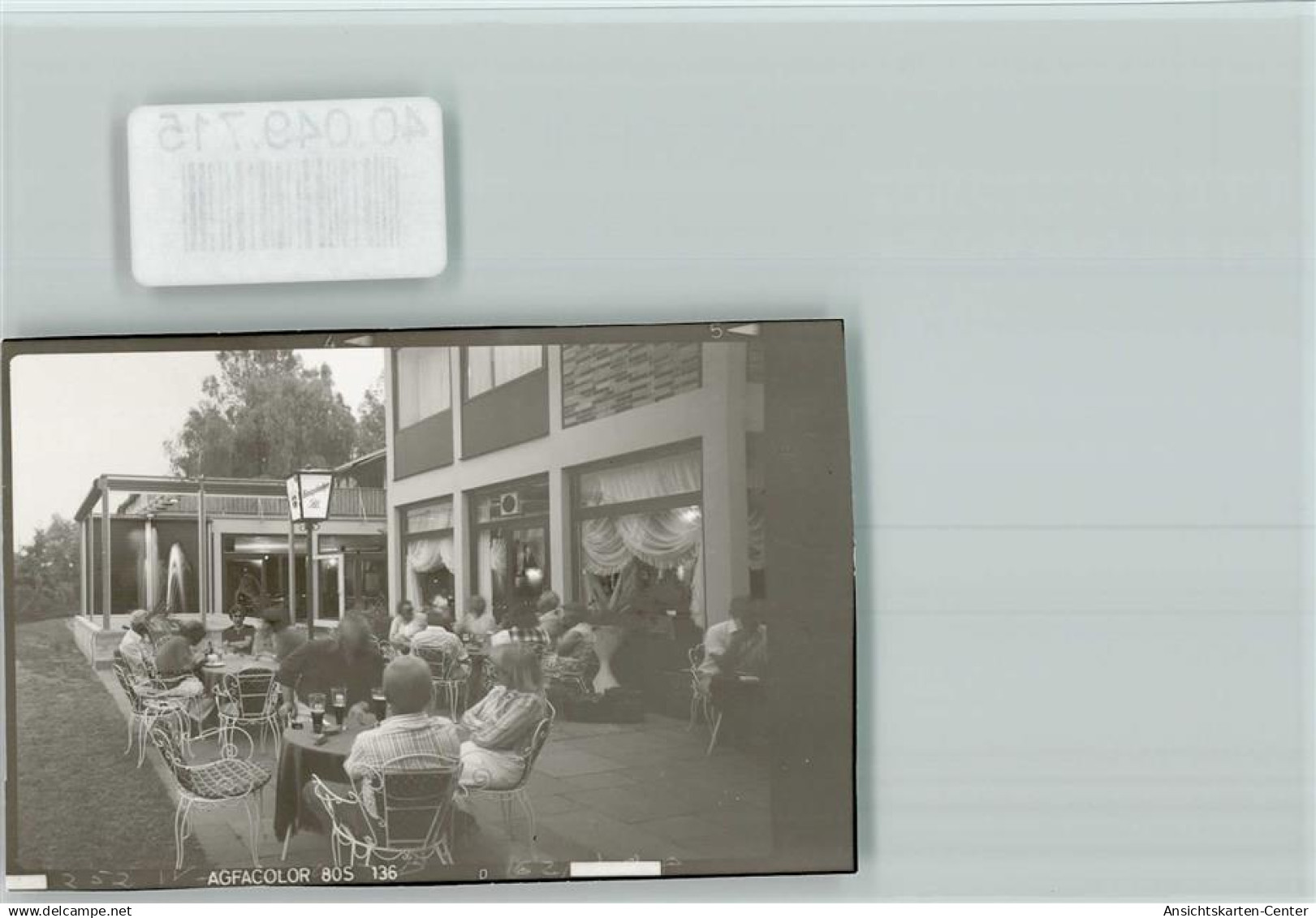 40049715 - Ingelheim am Rhein