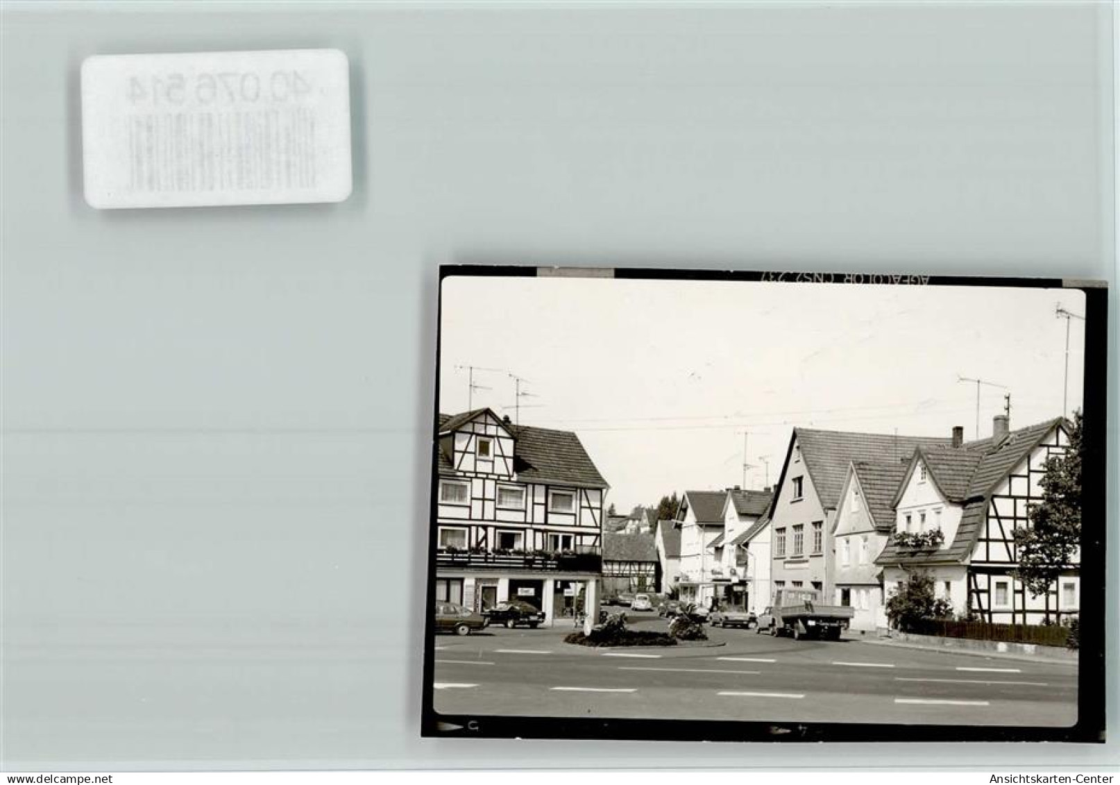 40076514 - Lauterbach (Hessen)