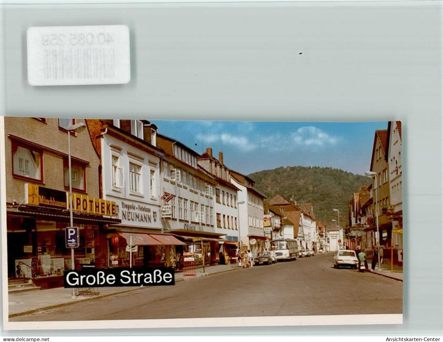 40085259 - Bodenwerder