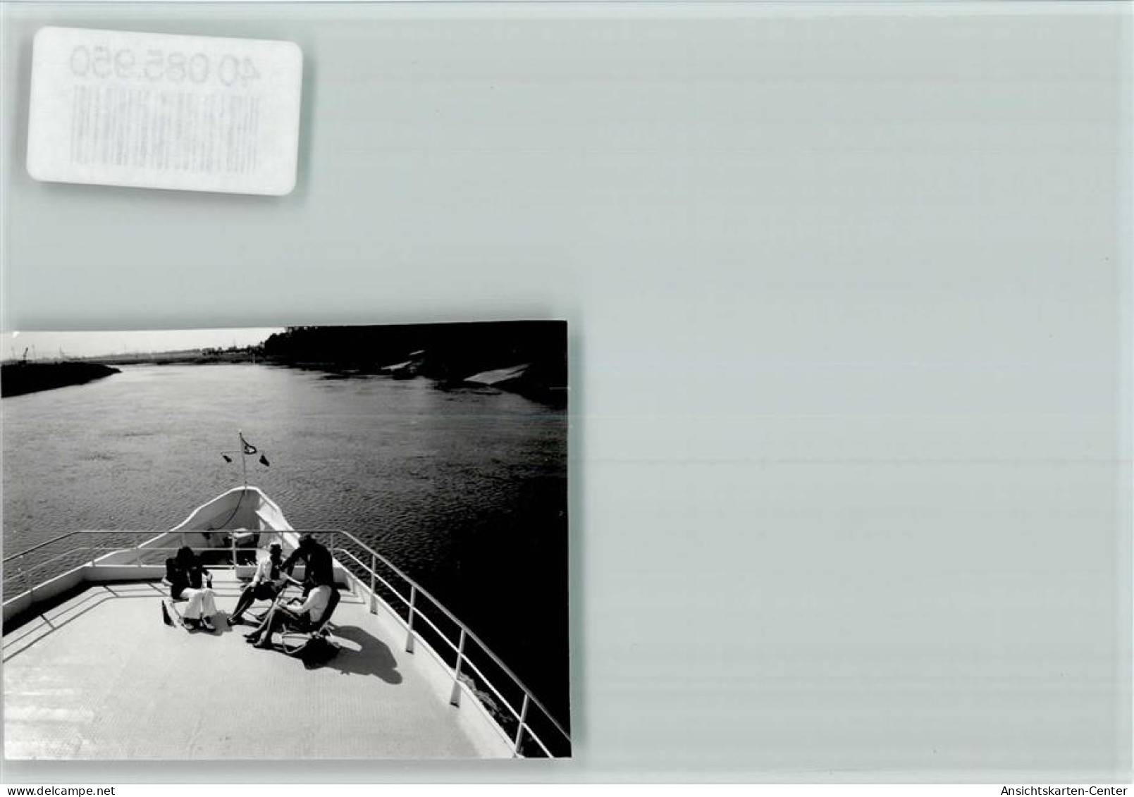 40085950 - Bad Karlshafen